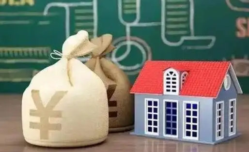 海西支付宝公积金提取多久到账（支付宝里公积金提取多久到账）
